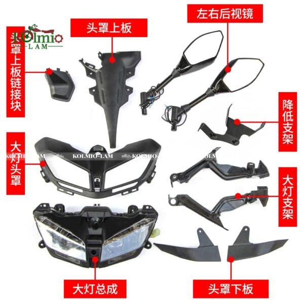 Fit For YAMAHA MT09 2013-2016 Headlight Assembly Headlamp - 图片 2