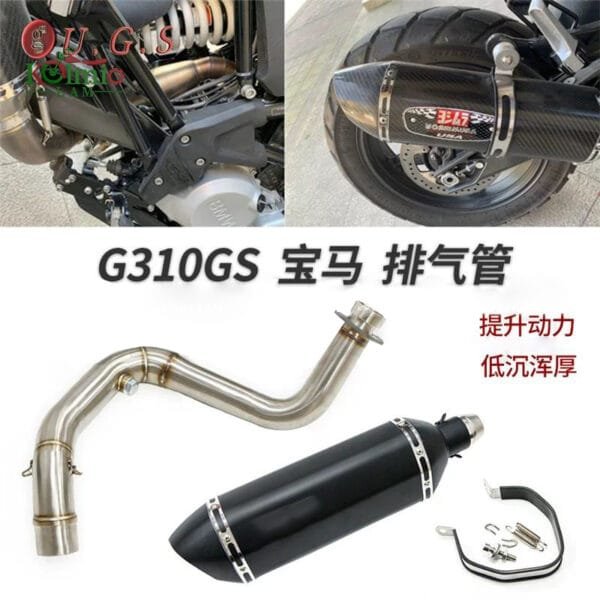 Fit For BMW  G310/G310GS 2017-2021  Slip-on Motorcycle Exhaust Muffler Mid Link Pipe - 图片 3