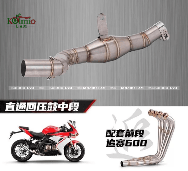 Fit  for motorcycle modified exhaust, chase 600 back pressure drum middle section exhaust pipe, race 600 middle section tail section exhaust - 图片 3